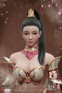 Long Shan Jin Shu 1:6 Zixia Palace Zhu Yun Fairy Nangong Wen [LS-ZG2022-11]