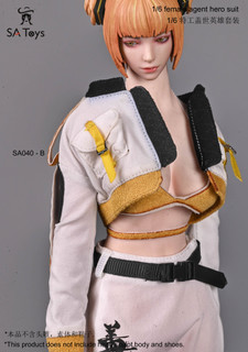 SA Toys 1:6 Female Agent Hero Suit Yellow [SAT-040B]