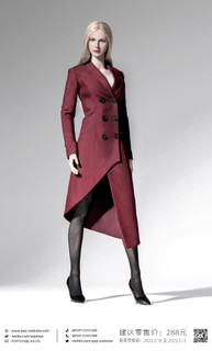 1:6 POP Toys Spring New Women’s Coat in Red [POP-X38C]