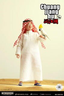 BOBTOYS 1/12 The Arab wealthy Ou Dehua Figure [BOB-CJH013]