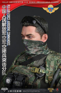 Soldier Story PLA Air force Airborne Commandos Special Version 1:6 Figure [SS-134]