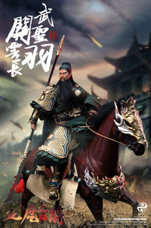 303 Toys Three Kingdoms 1/12 GUAN YU YUNCHANG DELUXE BATTLE FIELD VERSION [303T-SG001B]