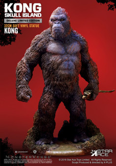 [SA-9001DX] Skull Island Kong Deluxe Limited Edition 12.6" Tall Soft Vinyl Statue