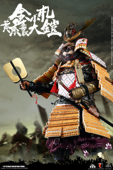 1/6 COO Model The Black Fish Two Piece Armor Legendary Version