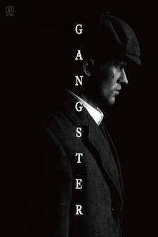 [PPT-P003A] 1/6 WWII British Retro Black Suit by PP toys