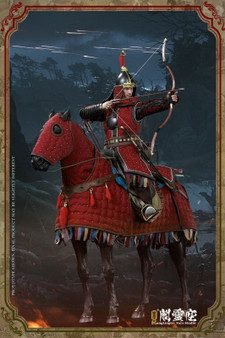 1/6 KongLingGe Red Saddlery & Armor Harness [KLG-D202012A]