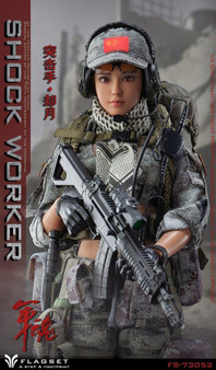 FLAGSET Militray Action Figure