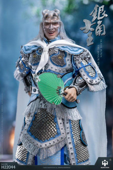 HaoYu Toys 1/6 Sliver Horn King Limited to 300 Pieces [HY-H22044]