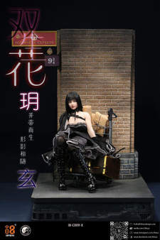 i8TOYS 1/6 Healing Nun Set Zero Female Figure Accessories [i8-C007