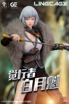 Genesis Emen 1/12 Ling Cage Bai Yuekui Action Figure [KOF-LLBYK04]