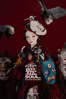 Beautiful Chemistry 1/6 Twenty-One Series Puppeteer Soul Action Figure [BC-202512]