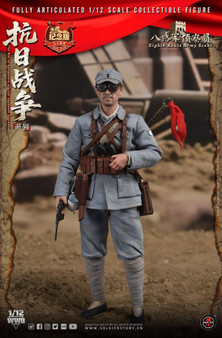 Soldier Story Products - EKIA Hobbies