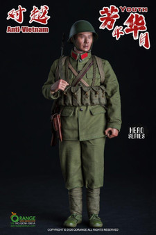 QO Toys 1/6  The Anti-Vietnam Youth Set One Accessories [QOM-1061A1]