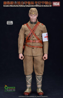 QO Toys 1/6 Japanese Invaders 1st Special Naval Landing Force in