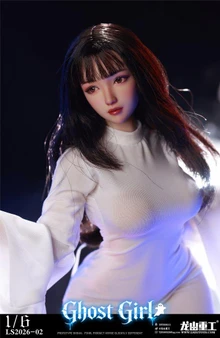 Long Shan Jin Shu Ghost Girl Luna Cosplay Version Figure [LS-2026-02]