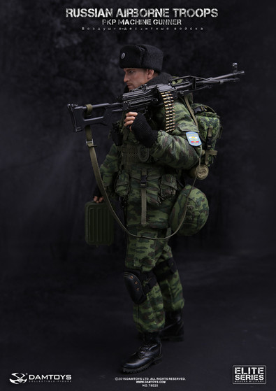 DAM-78025] DAM TOYS Russian Airborne Troops - PKP Machine Gunner