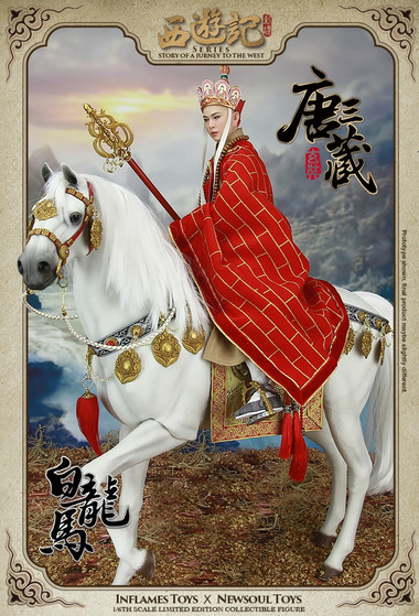 Inflames Toys X Newsoul toys 1/6 西遊記 唐三蔵 Inflames Toys×NewSoul Toys 1/6 西遊記 三蔵法師 フィギュア