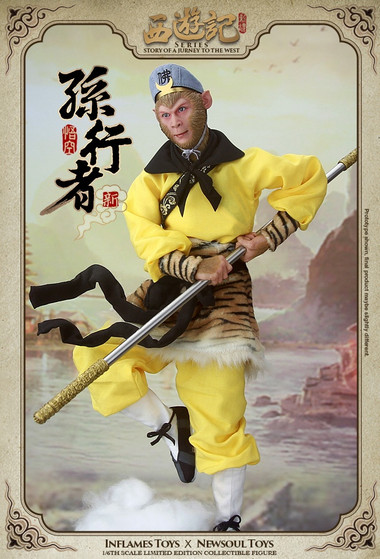 IFT-014] Inflames Toys X Newsoul Toys Journey To The West - Monkey