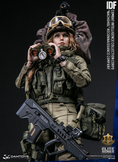 DAM-78043] DAM Toys IDF Combat Intelligence Collection Corps
