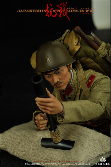 KH-NB10N] KAD Hobby WWII Japanese Infantry Army with New Machine