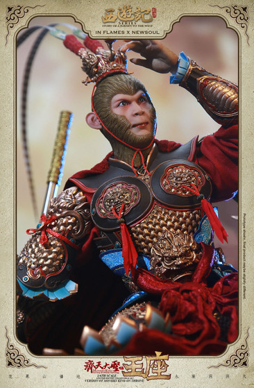 IFT-027] Journey To The West Monkey King On Throne Standard