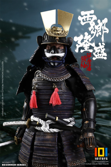 101-KN003] Leader of Satsuma Domain Saigo Takamori Standard
