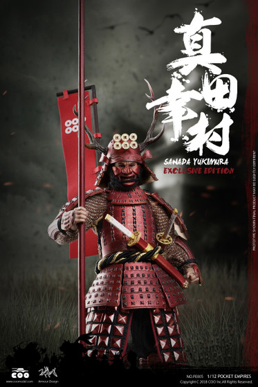 CM-PE005] 1:12 Pocket Empires Sanada Yukimura Exclusive Edition by