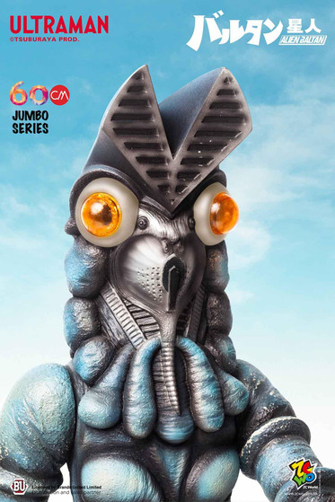 Amazon.com: Bandai Hobby S.H. Figuarts Alien Baltan Action