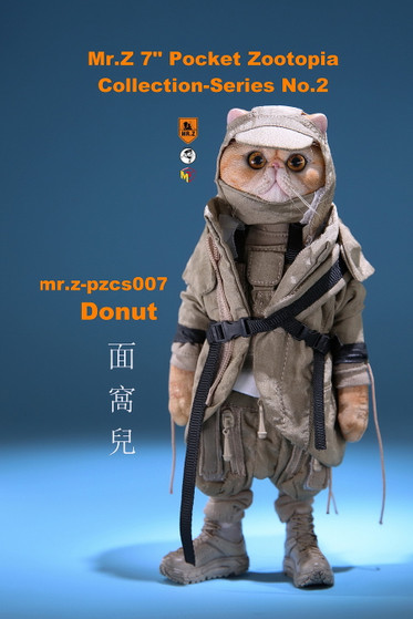 MRZ-PZCS007] Donut Pocket Zootopia Collection-Series No.2 by Mr Z