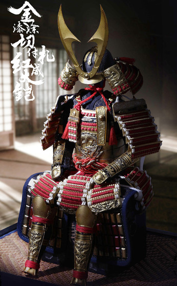 POP-EX025] 1/6 Gold Lacquer Grand Armor by POPTOYS - EKIA Hobbies