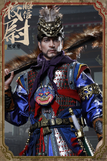 キョン KLG-R020A] 1/6 Captain Zhao Xin in Ming Dynasty by KongLingGe