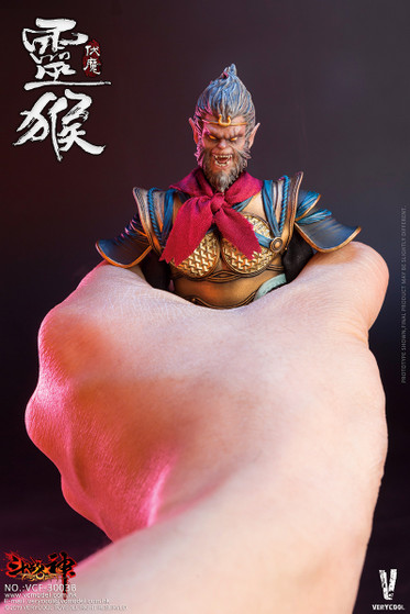 VCF-3003B] 1:12 Monkey King Deluxe Edition by Very Cool - EKIA Hobbies