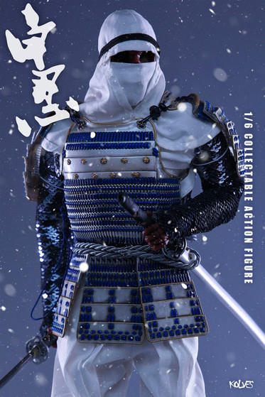 TD-06] 1/6 White Ninja Boxed Figure by Toys Dao - EKIA Hobbies