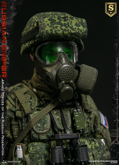DAM78078S] DAM Toys 1/6 Armed Forces of the Russian Federation