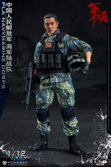 FLAGSET - (SFG) United States Army Special Forces Group