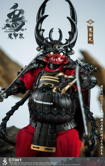 1:12 Crow Toys Haunted Hollow Figure [CRT-001] - EKIA Hobbies