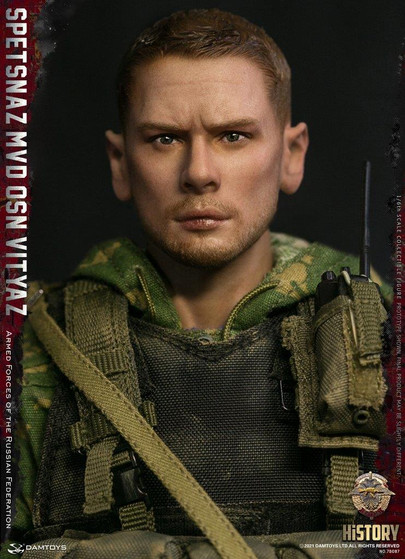 DAM Toys 1/6 Russian Federation SPETSNAZ MVD VV OSN Vityaz