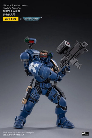 Joy Toy 1:18 Ultramarines Primaris Incursors [JT-1286] - EKIA Hobbies