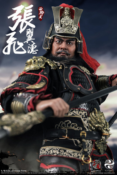 Three Kingdom 1:6 Zhang Fei Yide Standard Copper Version [303T