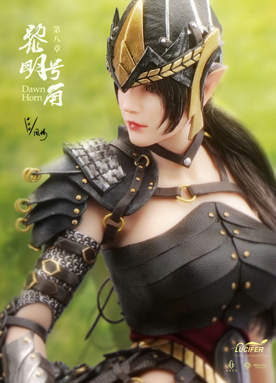 Lucifer 1/6 Centaur Elf Horn of Dawn Centaur Version [LXF
