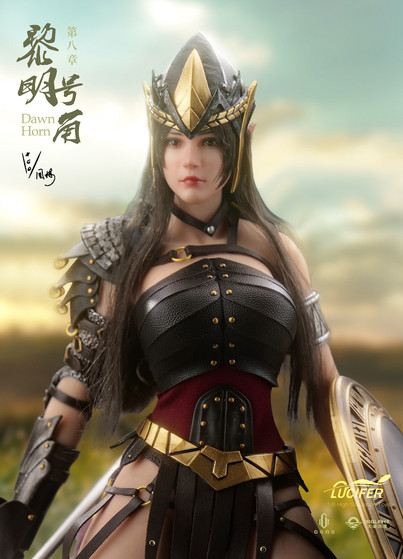Lucifer 1/6 ケンタウロス エルフ Dawn Horn 楽天市場】Lucifer 1/6 ケンタウロス エルフ Dawn Horn LXF2309A