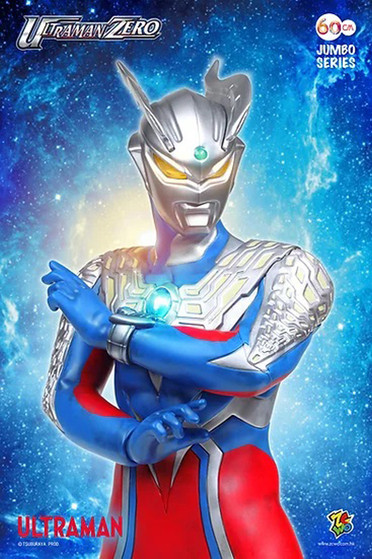 ZC World Ultraman Zero 60cm [ZC-488] - EKIA Hobbies