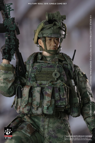 King's Toy 1/6 King's Toy 1:6 Military Soul 2019 PLA Jungle Camo