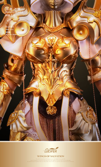Lucifer 1/6 The Wings of Salvation Heavy Armor Raphael [LXF