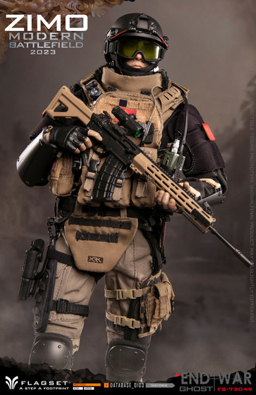 ミリタリー 1/6Modern Battlrfield End War Ghost Zimo FLAGSET - (SFG) United States Army Special Forces Group