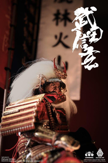 COO Model 1/6 TAKEDA SHINGEN, THE TIGER OF KAI EXCLUSIVE COPPER