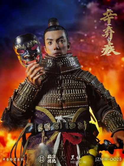 Heilin 1/6 Xin Qiji 1162 Deluxe Figure [IQO-JZMW002B] - EKIA Hobbies