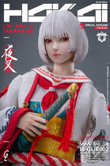 i8TOYS 1/6 The Girls of Armament Rirua OOKAMI 大神莉月彩 Figure