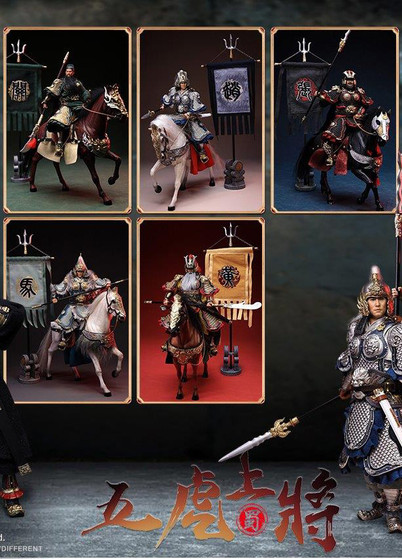 303 Toys Three Kingdoms 1/12 THE FIVE TIGER-LIKE GENERALS ULTIMATE