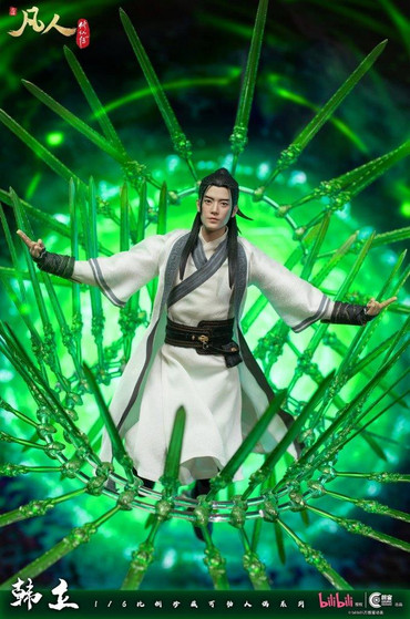 Cosmic Studio 1/6 Mortal Cultivation of Immortality Han Li